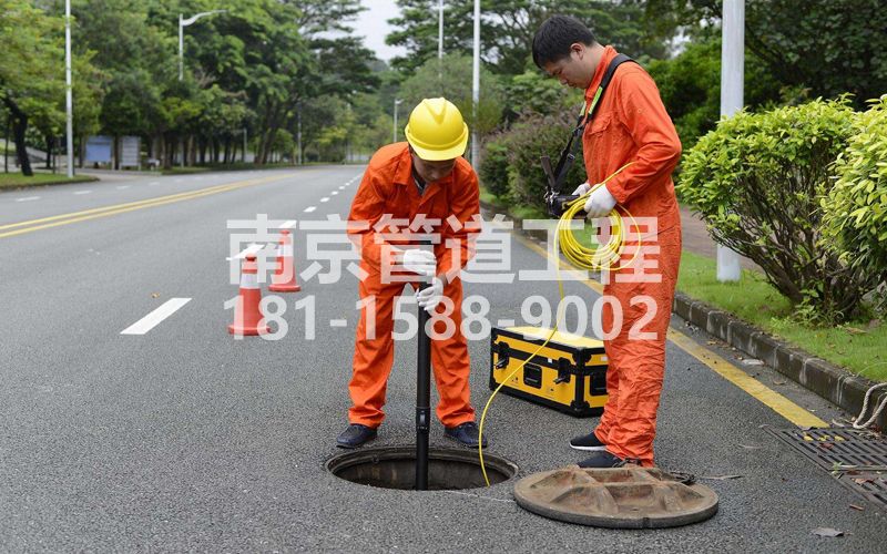 220白鹭市政管道检测