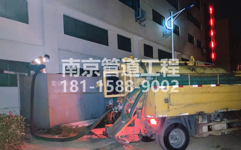 253白鹭污水清理