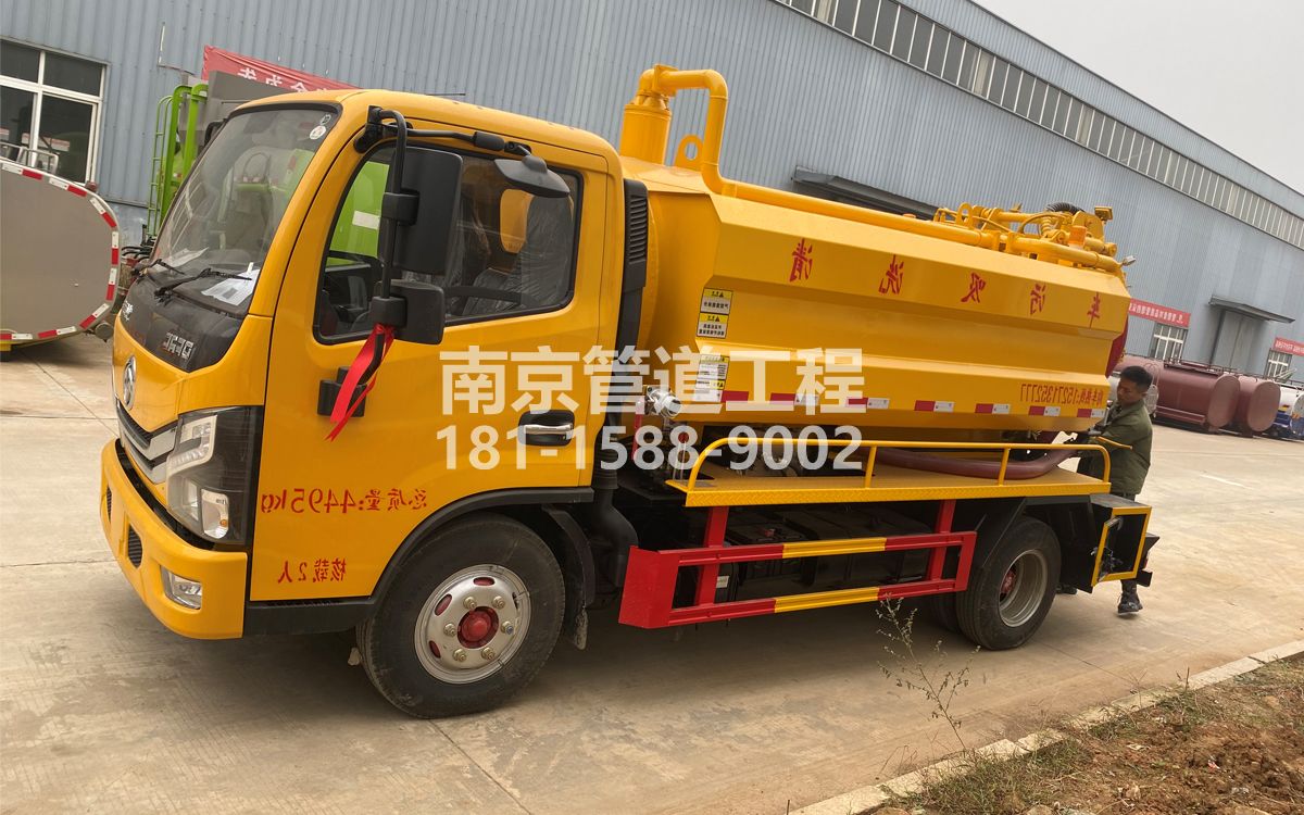 白鹭喜讯|热烈祝贺我公司新增购置《吸污清洗车》工程车