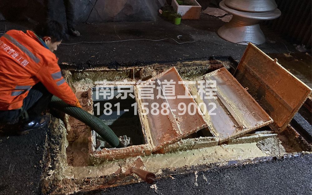 276白鹭饭店隔油池清理