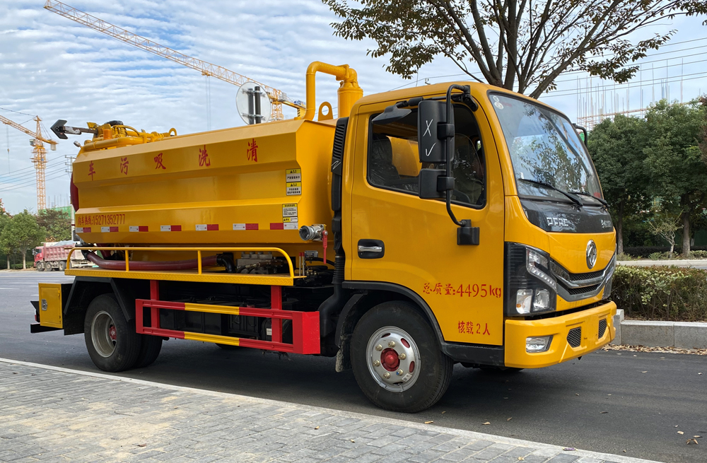 282白鹭清洗吸污车