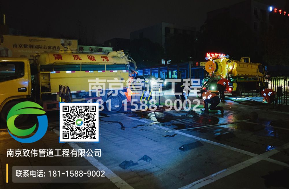 299白鹭停车场隔油池