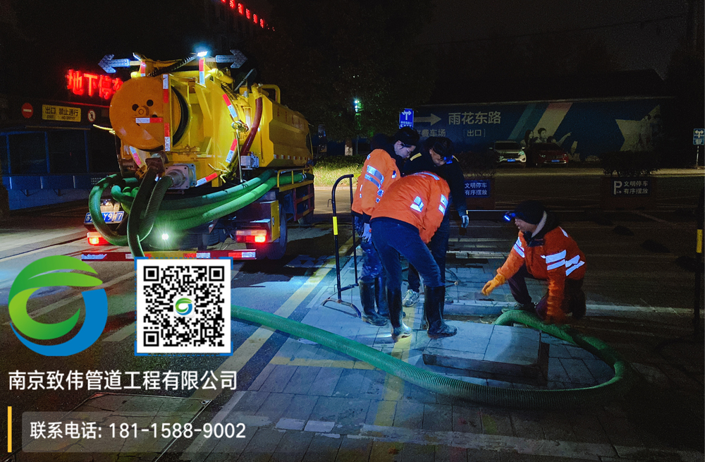 297白鹭商场隔油池清理