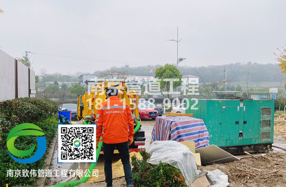 303白鹭售楼部抽粪