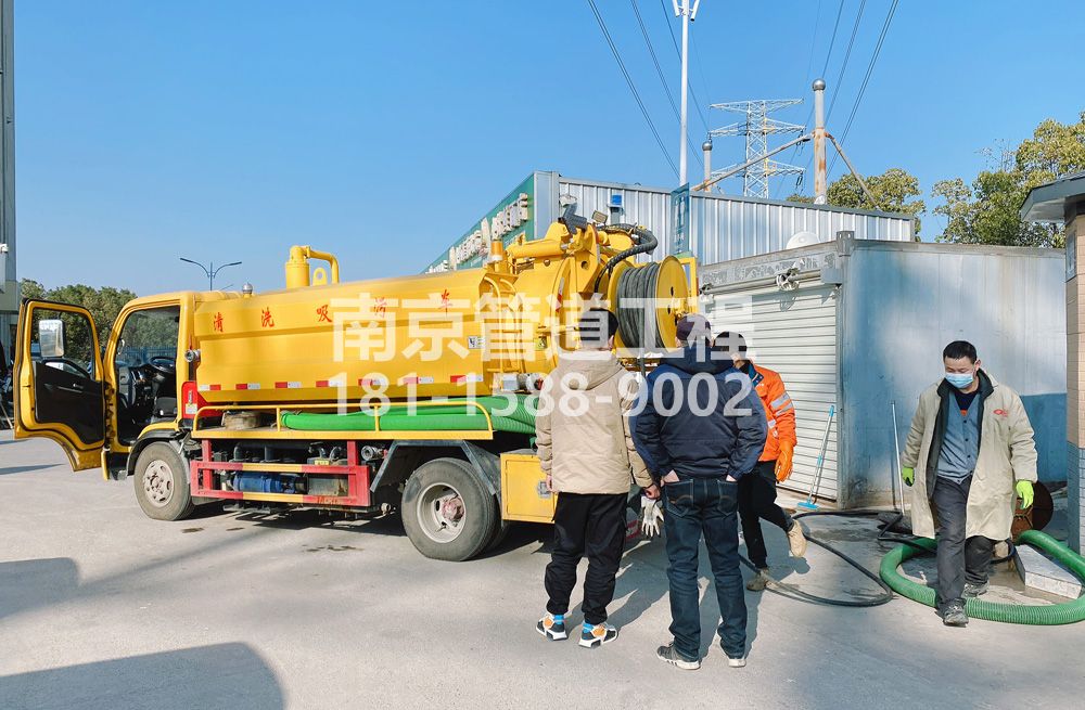 311白鹭粮油市场化粪池清理