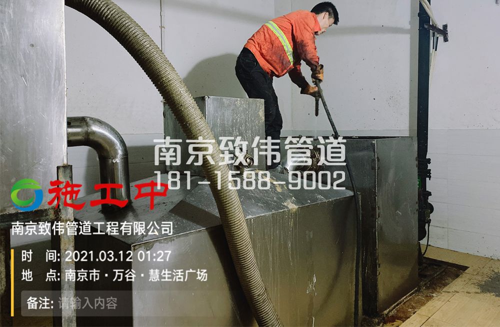 324白鹭地下室隔油池清洗