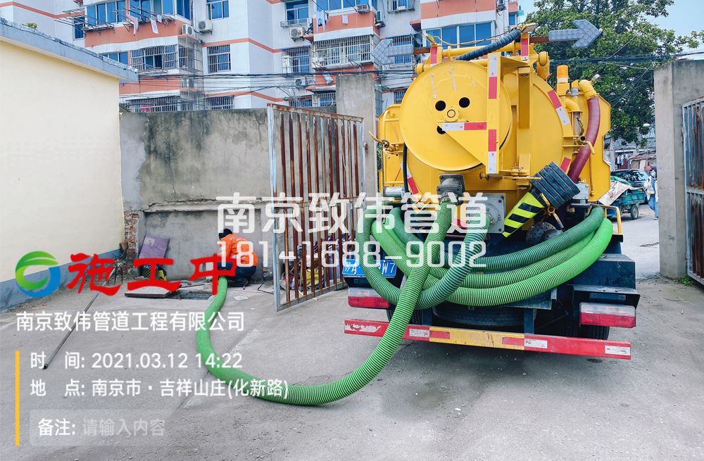 323白鹭公厕化粪池清理