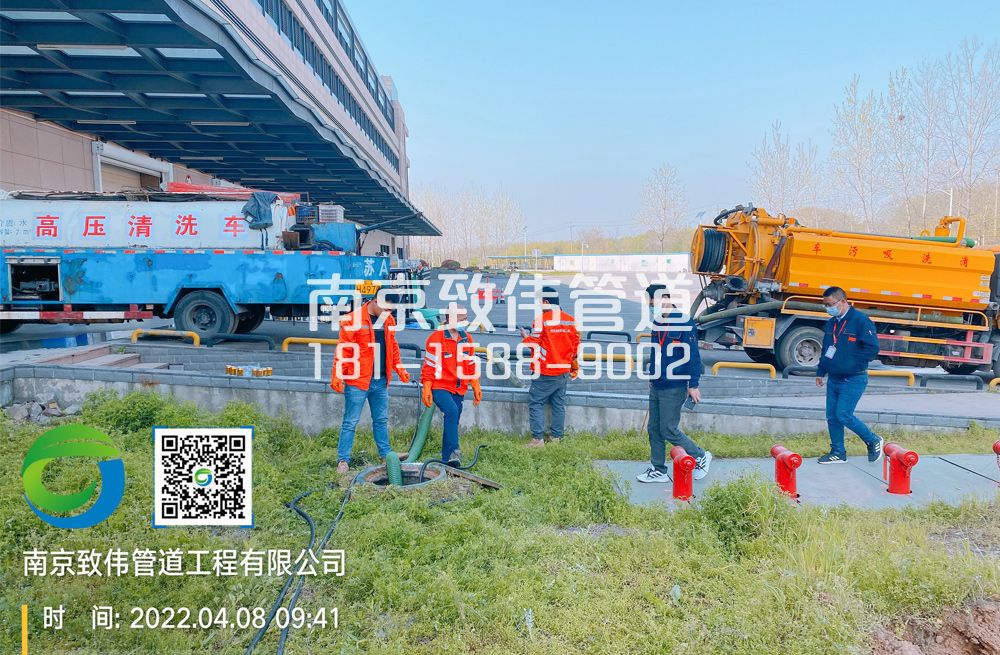 355白鹭医疗公司管道疏通