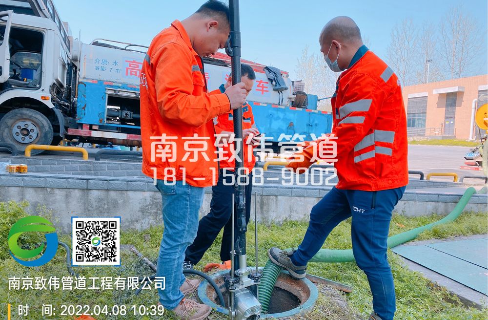 354白鹭医疗公司管道检测