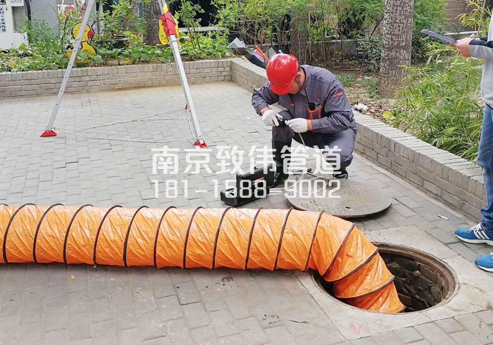 376白鹭有限空间安全