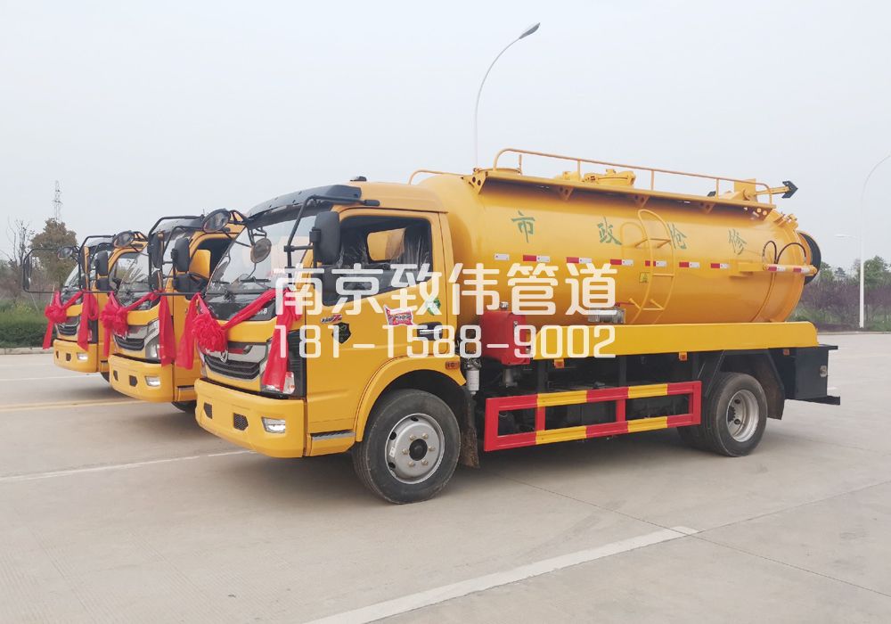 370白鹭10方吸污车