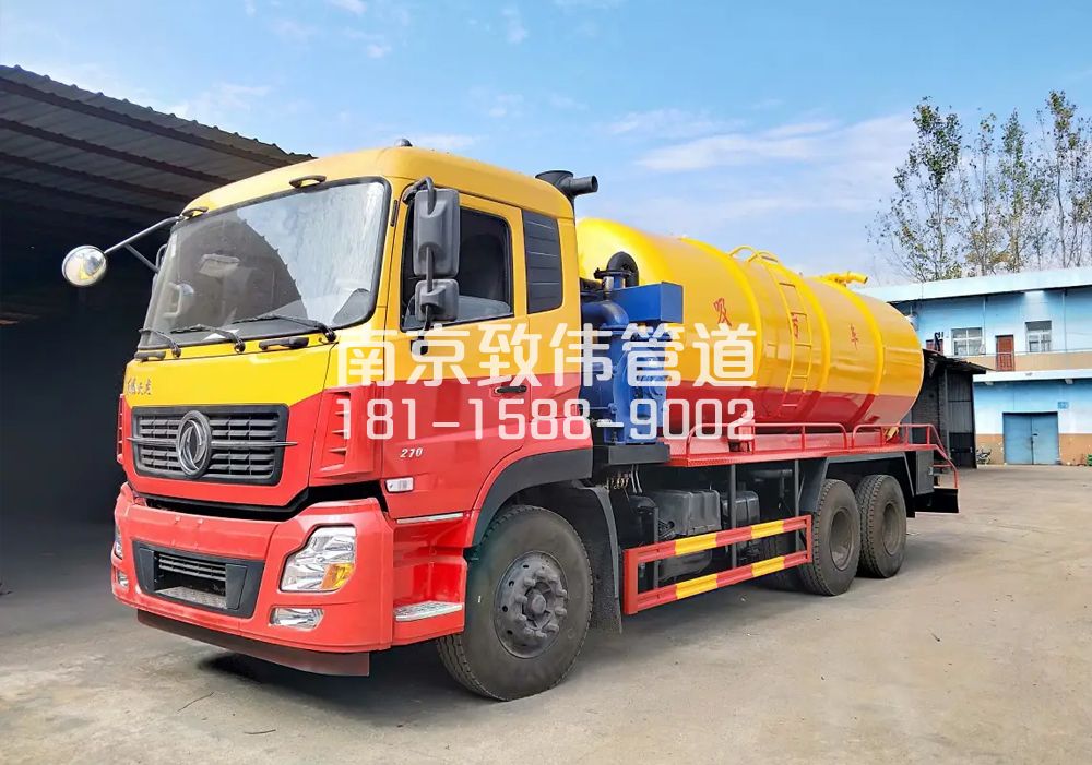 373白鹭12方吸污车